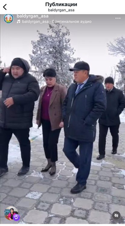 Жылыту маусымының ахуалы бақылауда