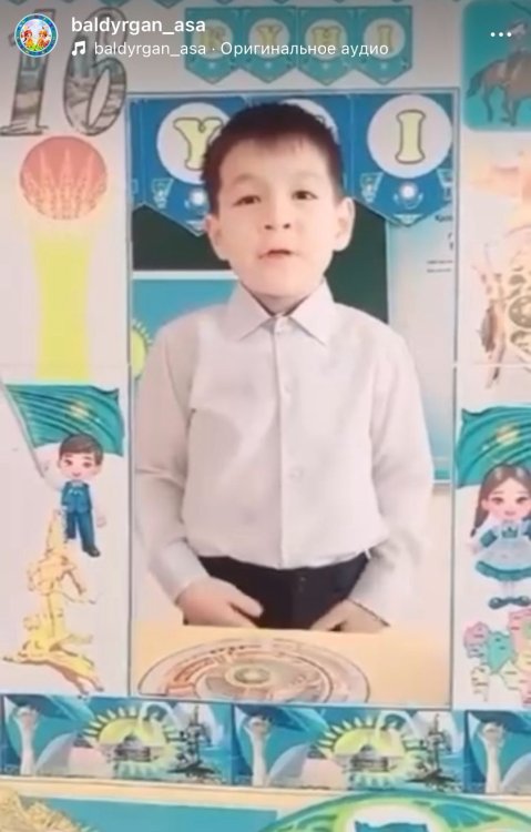 16-;желтоқсан-Тәуелсіз Қазақстанның тұғыры нығайған қасиетті күн!