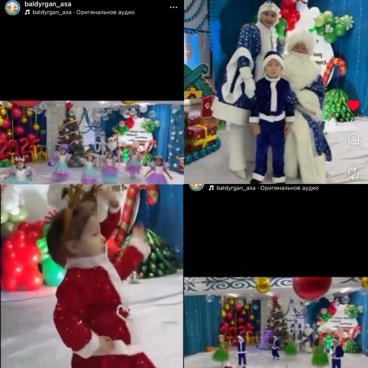 Жаңа жылдық ертеңгіліктер өтті "Заңғар" ортаңғы тобы