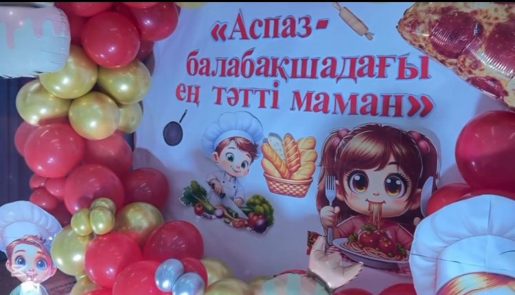 Жоба:"Аспаз балабақшадағы ең тәтті маман"