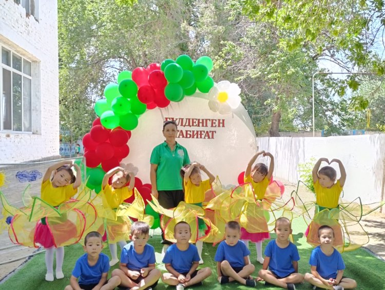 Гүлденген табиғат