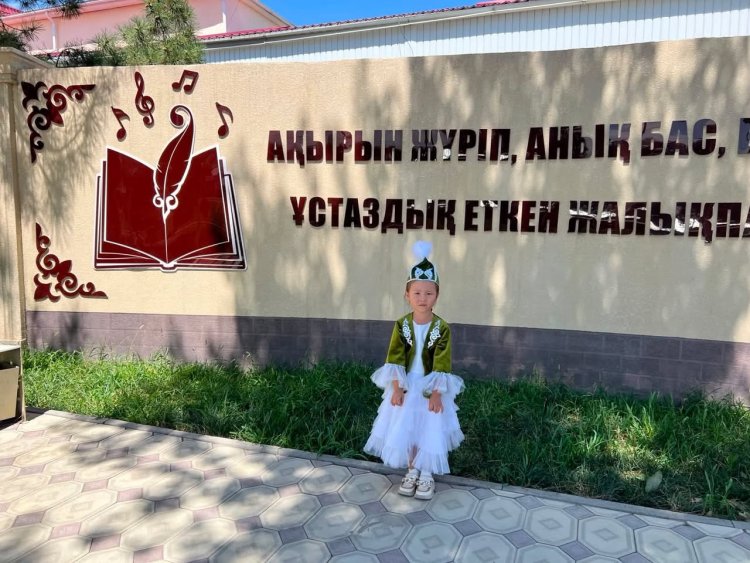 "Әсемпаз болма әрнеге" байқау