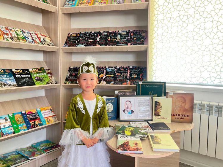 "Әсемпаз  болма әрнеге" байқау